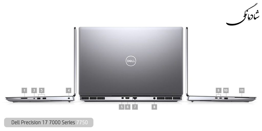 dell-7750-shadmanegi