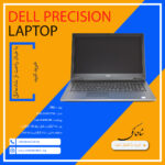 Dell Precision 17 7730 workstation laptop SHADMANEGI