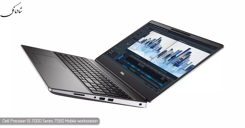 Dell Precision 15 7560 workstation laptop