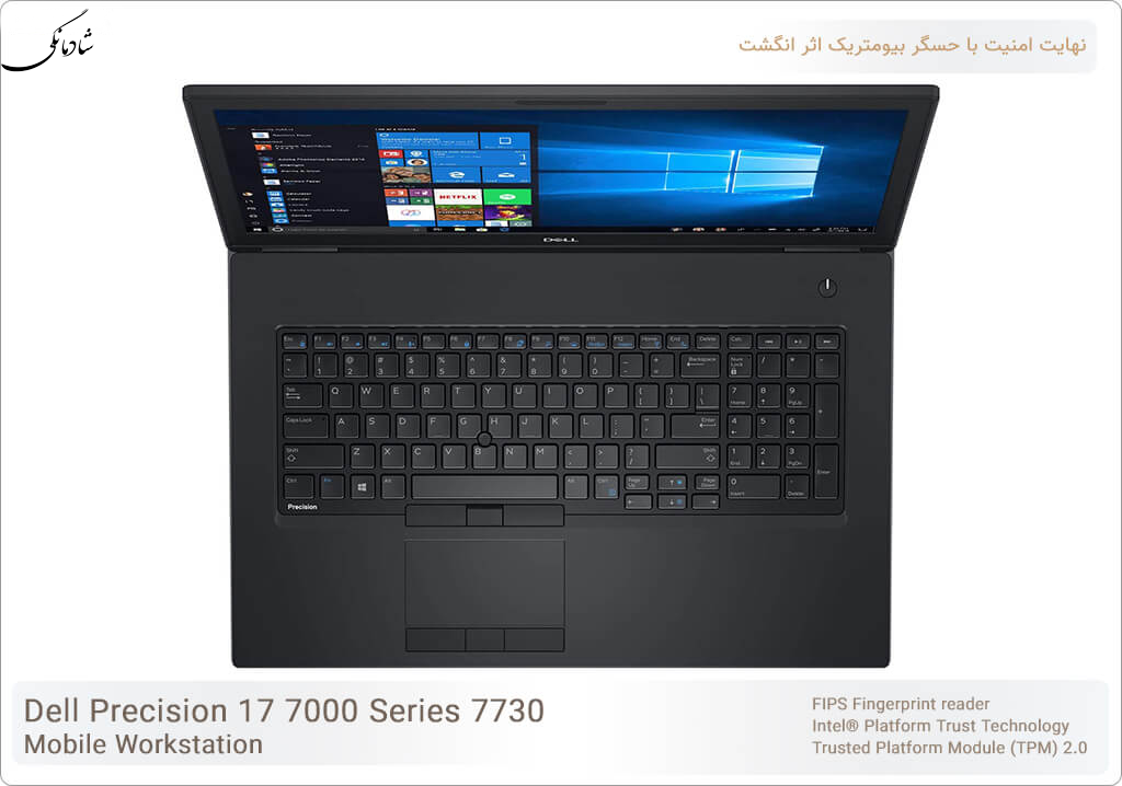 Dell Precision 17 7730 workstation laptop SHADMANEGI